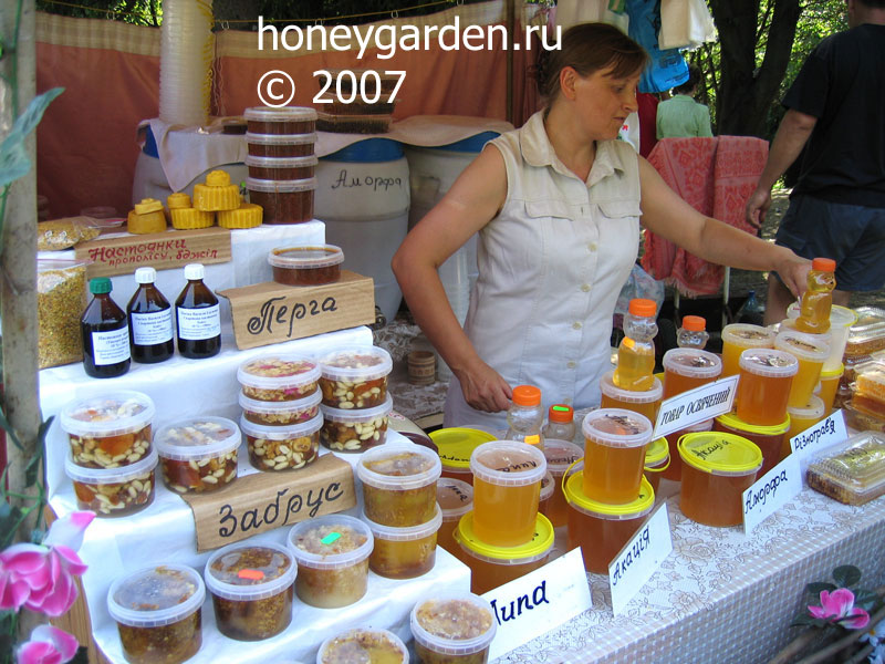Сайт куплю мед